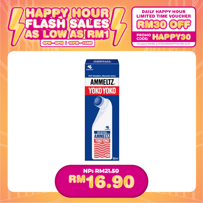 (HAPPY HOUR) AMMELTZ YOKO-YOKO - BLUE (82ML)